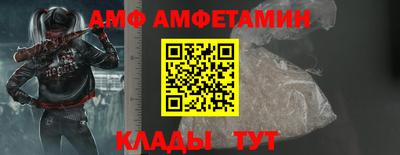 марки nbome Берёзовский