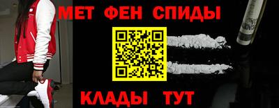 гашишное масло Беслан