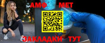 скорость mdpv Волгодонск