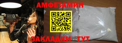 МДПВ Волжский