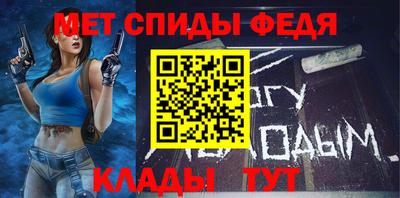 марки nbome Берёзовский