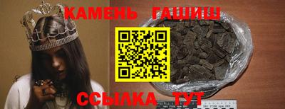 марки nbome Берёзовский