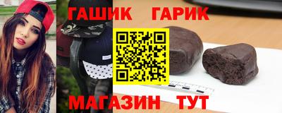 apvp Волжск