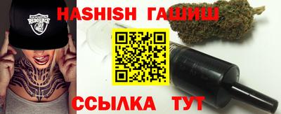 скорость Бийск