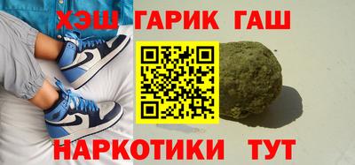 гидропоника Абакан