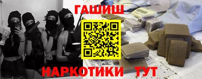apvp Волжск