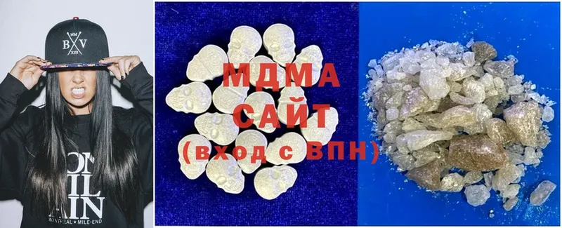 MDMA crystal  Елизово 